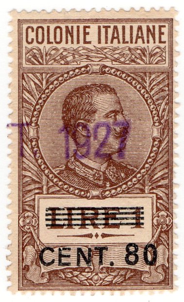 (I.B) Italy (Eritrea) Revenue : Duty Stamp 80c on 1L OP