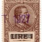 (I.B) Italy (Eritrea) Revenue : Duty Stamp 80c on 1L OP