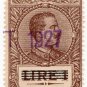 (I.B) Italy (Eritrea) Revenue : Duty Stamp 80c on 1L OP