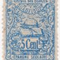 (I.B) France Cinderella : School Savings Stamp 5c (Guadeloupe)