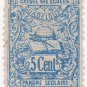 (I.B) France Cinderella : School Savings Stamp 5c (Guadeloupe)