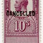 (I.B) George V Revenue : Unappropriated Die Proof 10/-