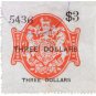 (I.B) QV Revenue : Consular Service $3