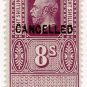 (I.B) George V Revenue : Unappropriated Die Proof 8/-