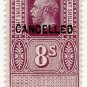 (I.B) George V Revenue : Unappropriated Die Proof 8/-