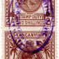 (I.B) KUT Revenue : Tanganyika Stamp Duty 4/-