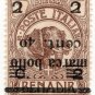 (I.B) Italy (Somalia) Revenue : Marca Bollo 40c on 2c on 2b on 1b OP (inverted)