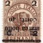 (I.B) Italy (Somalia) Revenue : Marca Bollo 40c on 2c on 2b on 1b OP (inverted)