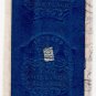 (I.B) QV Revenue : Ireland Impressed Duty 5/- (Antrim 1865)