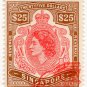 (I.B) Singapore Revenue : Duty Stamp $25
