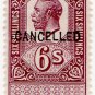 (I.B) George V Revenue : Unappropriated Die Proof 6/-