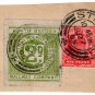 (I.B) North British Railway : Letter Stamp 2d (Stirling Postal)