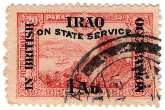 (I.B) Iraq Postal : British Occupation : 1a on 20pi OP (State Service)