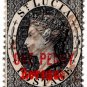 (I.B) St Lucia Revenue : Duty Stamp 1d (doubled overprint)