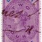(I.B) QV Revenue : District Audit £2 (1879)