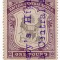 (I.B) Rhodesia/British Central Africa Revenue : Duty £1