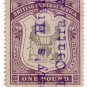 (I.B) Rhodesia/British Central Africa Revenue : Duty £1