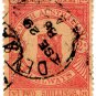 (I.B) Australia - South Australia Railways : Parcel 2/- (Adelaide)