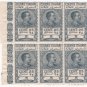 (I.B) Italy (Libya) Revenue : Duty Stamp 25c (1923)