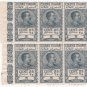 (I.B) Italy (Libya) Revenue : Duty Stamp 25c (1923)