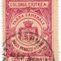 (I.B) Italy (Eritrea) Revenue : Polizze de Carico 50c (Police)