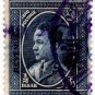 (I.B) Iraq Revenue : Duty Stamp &Acirc;&frac12;d