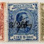 (I.B) Italy Revenue : Consolare Collection
