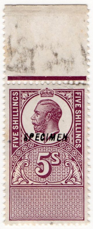 (I.B) George V Revenue : Unappropriated Die Proof 5/-