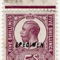 (I.B) George V Revenue : Unappropriated Die Proof 5/-
