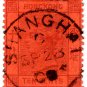 (I.B) Hong Kong Postal : 10c Red on Orange (Shanghai postmark)
