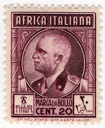 (I.B) Italy (African Colonies) Revenue : Marca da Bollo 20c