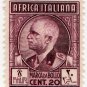 (I.B) Italy (African Colonies) Revenue : Marca da Bollo 20c
