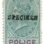 (I.B) QV Revenue : Police Courts 5/- (1876)