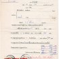 (I.B) Thailand Revenue : Court Fee 400Baht (complete document)