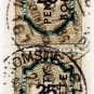 (I.B) South Africa Revenue : Penalty 25c