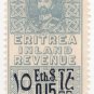 (I.B) BOIC (Eritrea) Revenue : Inland Revenue 0.15