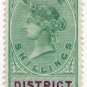 (I.B) QV Revenue : District Audit 5/- (1882)