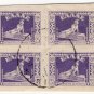 (I.B) Greece Postal : 25d Purple (Centenary 1926)