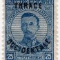 (I.B) Bulgaria Postal : Eastern Thrace 25c OP