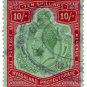 (I.B) Nyasaland Revenue : Duty 10/-