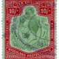 (I.B) Nyasaland Revenue : Duty 10/-