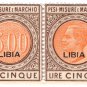 (I.B) Italy (Libya) Revenue : Pesi, Misure e Marchio 5L (Weights & Measures)