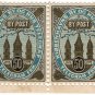 (I.B) Denmark Local Post : Copenhagen Telegraphs 50 Øre