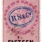 (I.B) Straits Settlements Revenue : Duty Stamp 15c