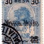 (I.B) Italy (Somalia) Revenue : Marca Bollo 30b on 25c on 2&Acirc;&frac12;a (double OP)