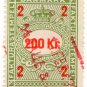 (I.B) Denmark Revenue : Duty Stamp 200kr