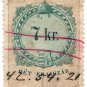 (I.B) Austria/Hungary Revenue : Stempelmarke 7kr