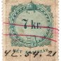 (I.B) Austria/Hungary Revenue : Stempelmarke 7kr