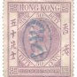 (I.B) Hong Kong Revenue : Stamp Duty 50c (C&Co pre-cancel)
