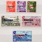 (I.B) Cinderella Collection : Herm Island Europa Collection (1961)